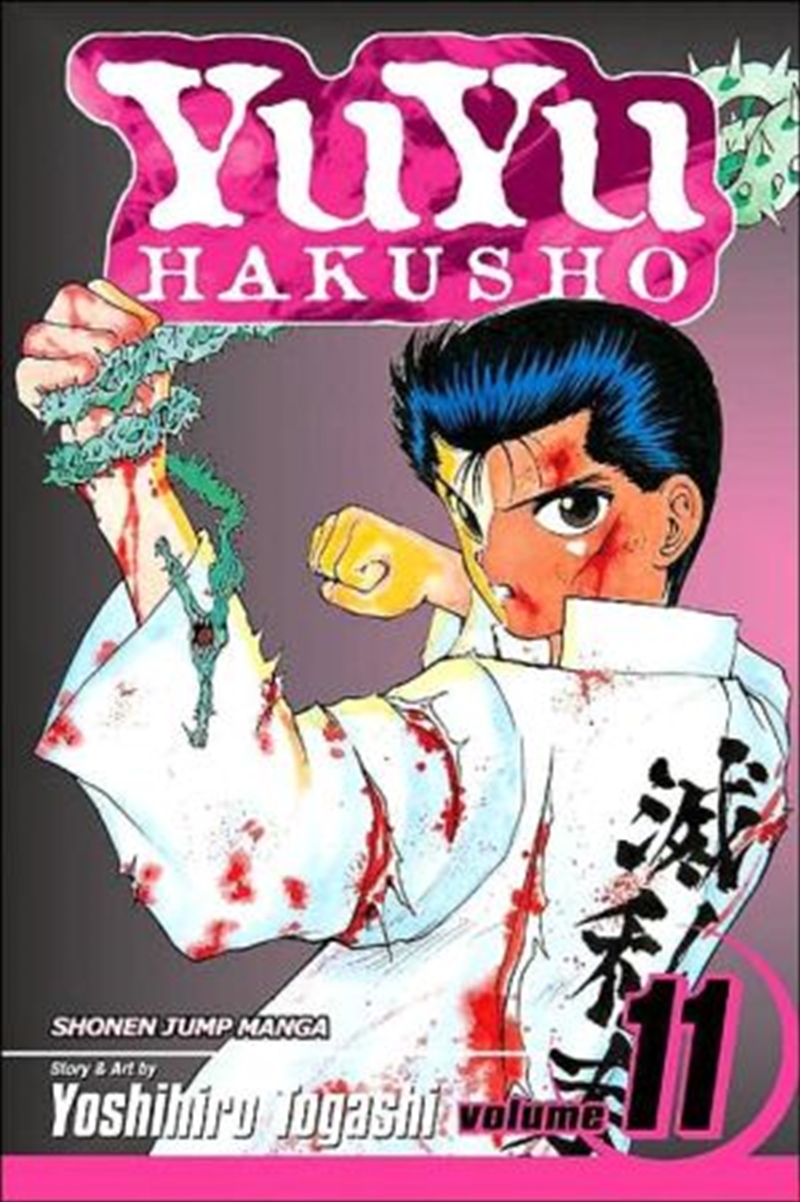 YuYu Hakusho, Vol. 11/Product Detail/Manga