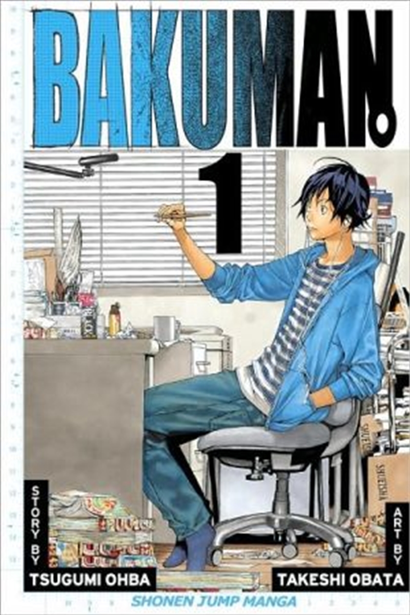 Bakuman., Vol. 1/Product Detail/Manga