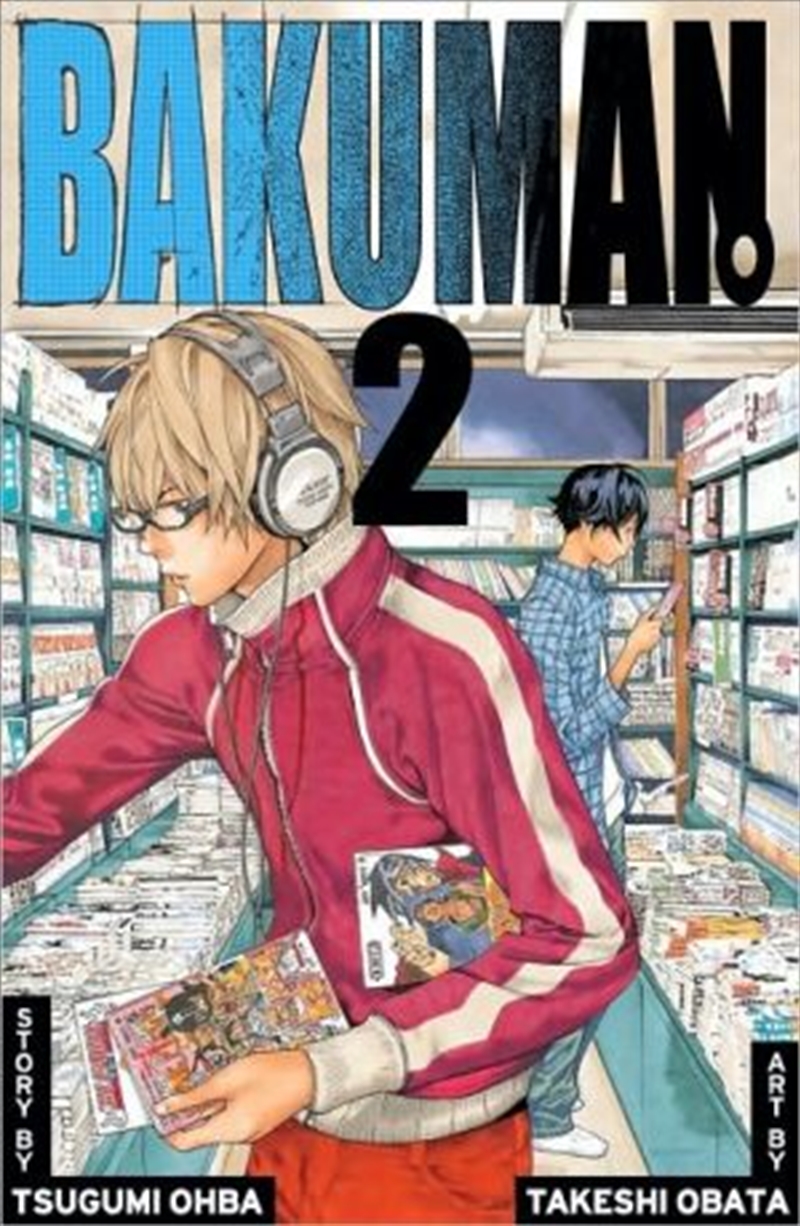 Bakuman., Vol. 2/Product Detail/Manga