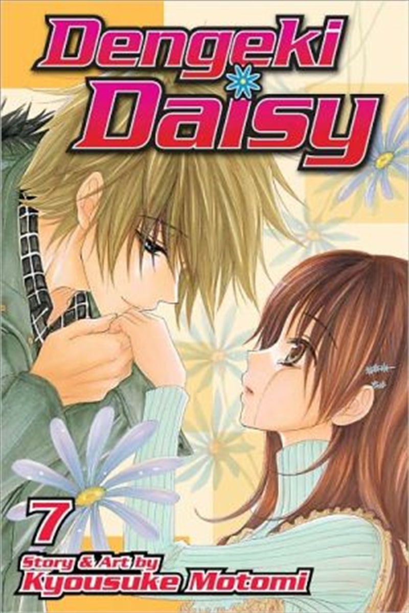 Dengeki Daisy, Vol. 7/Product Detail/Manga