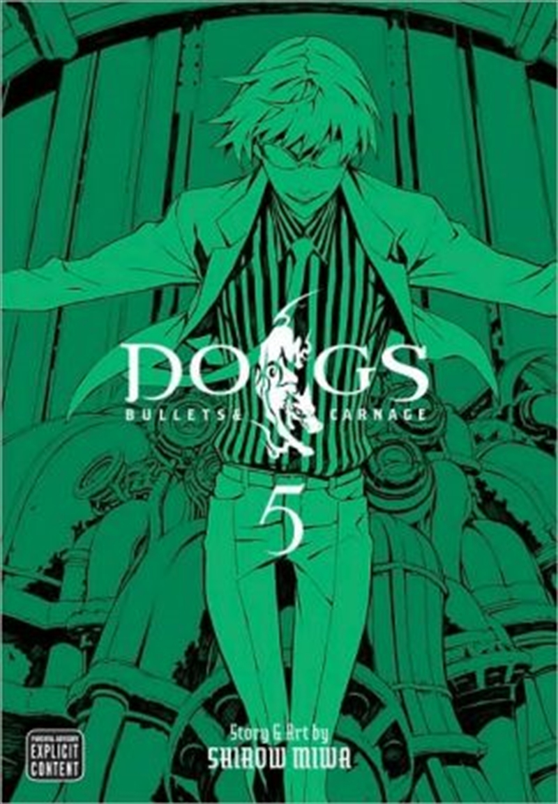 Dogs, Vol. 5/Product Detail/Manga