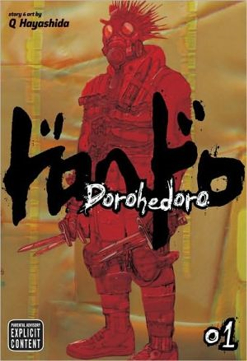 Dorohedoro, Vol. 1/Product Detail/Manga