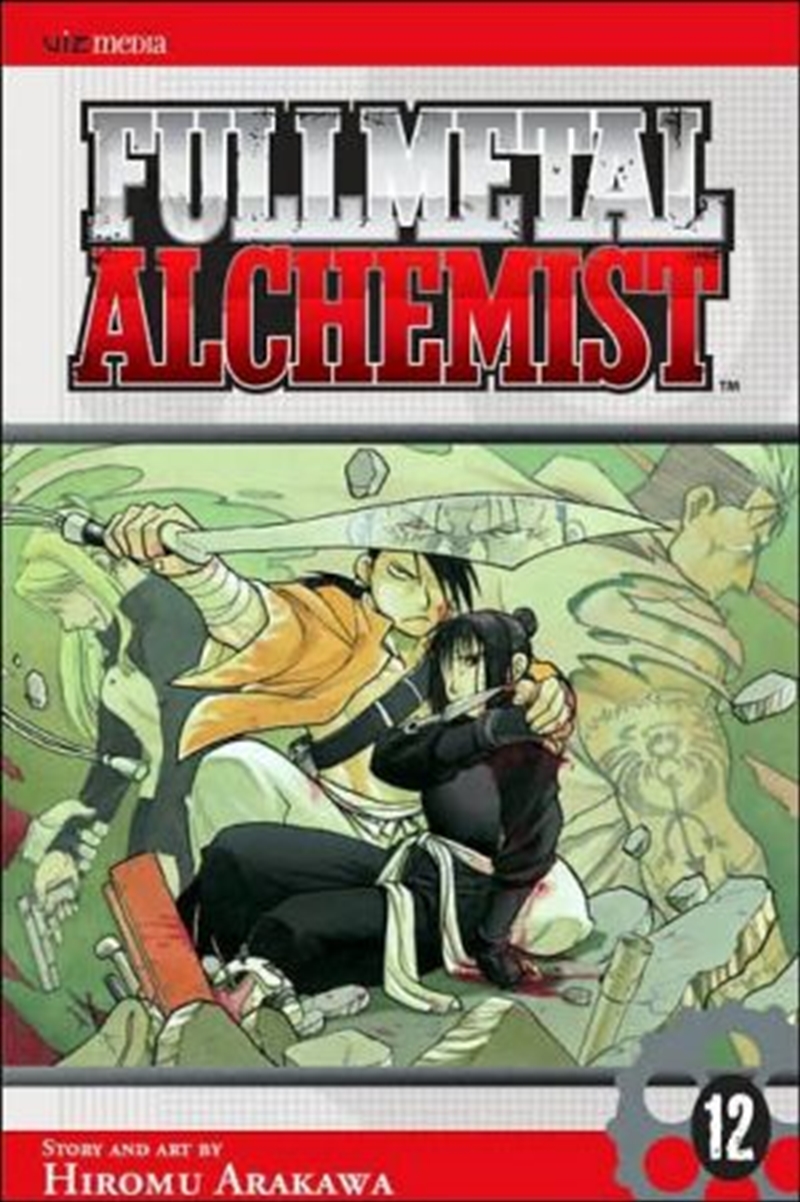 Fullmetal Alchemist, Vol. 12/Product Detail/Manga