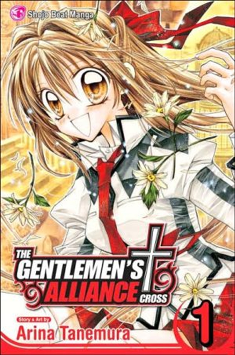 Gentlemen's Alliance +, Vol. 1/Product Detail/Manga