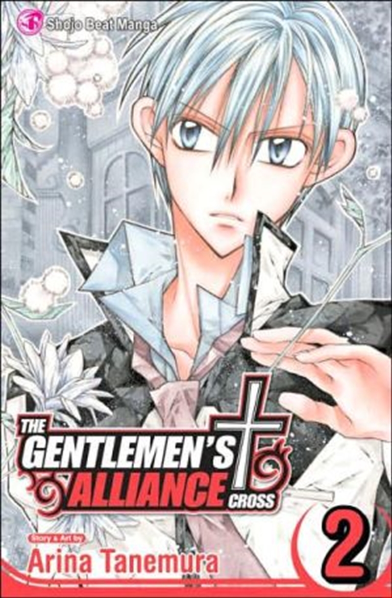 Gentlemen's Alliance +, Vol. 2/Product Detail/Manga