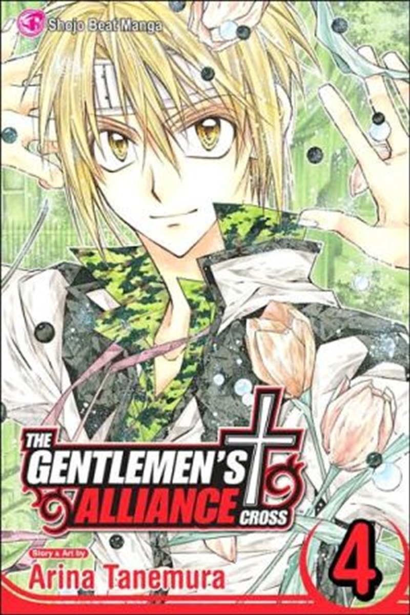 Gentlemen's Alliance +, Vol. 4/Product Detail/Manga