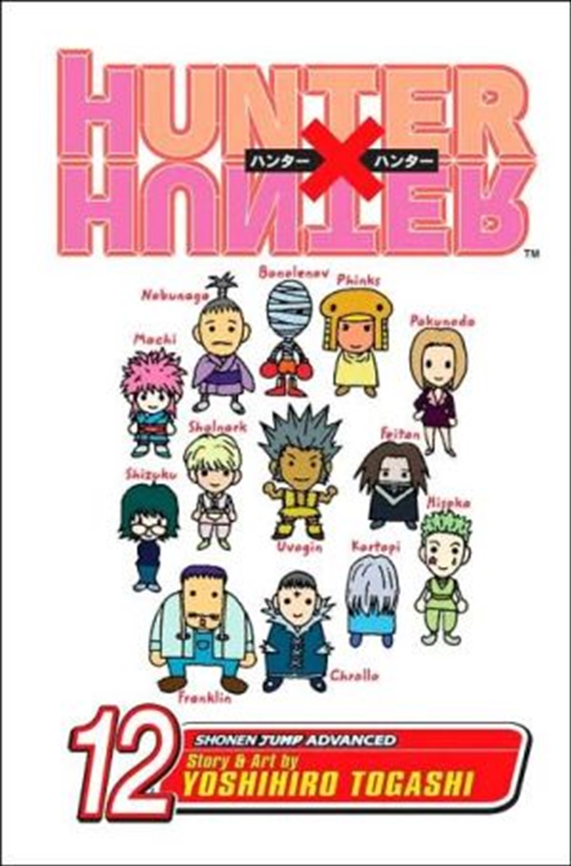 Hunter x Hunter, Vol. 12/Product Detail/Manga