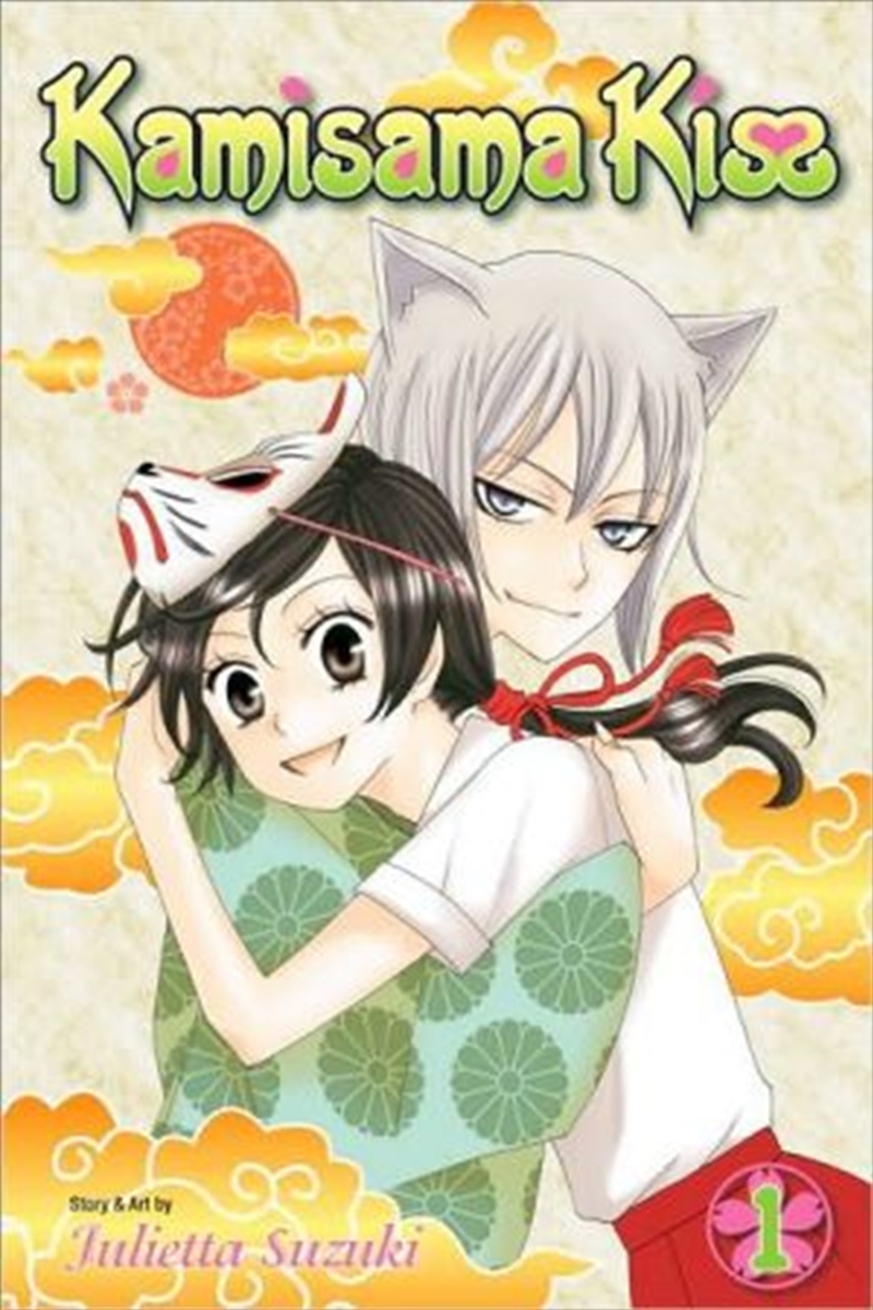 Kamisama Kiss, Vol. 1/Product Detail/Manga