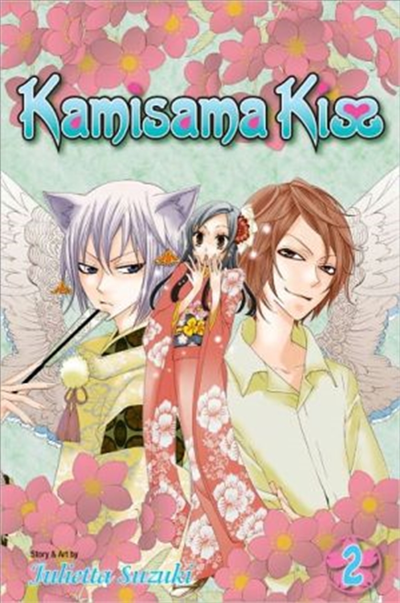 Kamisama Kiss, Vol. 2 (2)/Product Detail/Manga