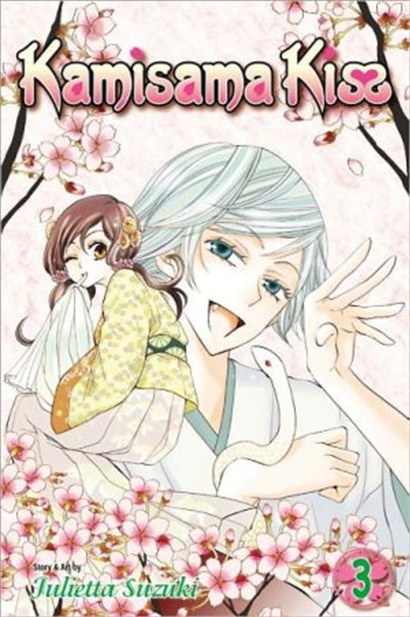 Kamisama Kiss, Vol. 3/Product Detail/Manga