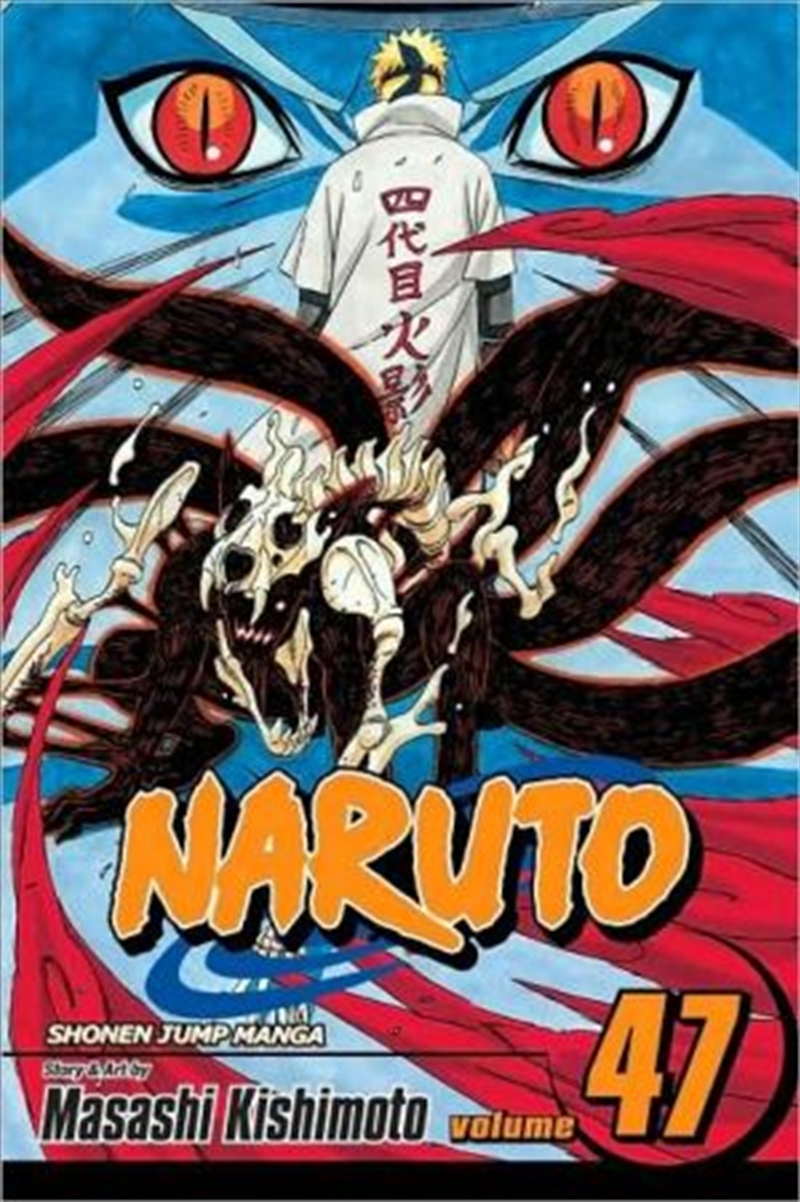 Naruto, Vol. 47/Product Detail/Manga