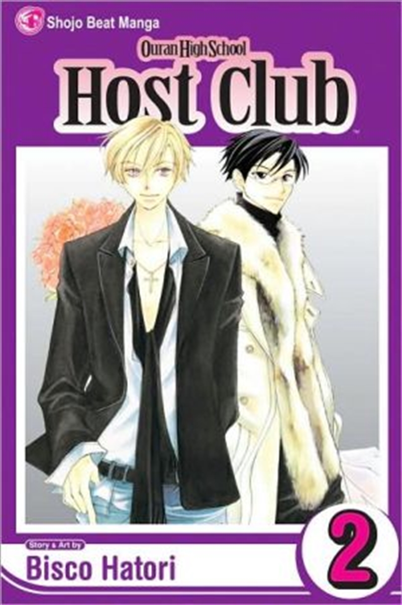 Ouran High School Host Club, Vol. 2/Product Detail/Manga