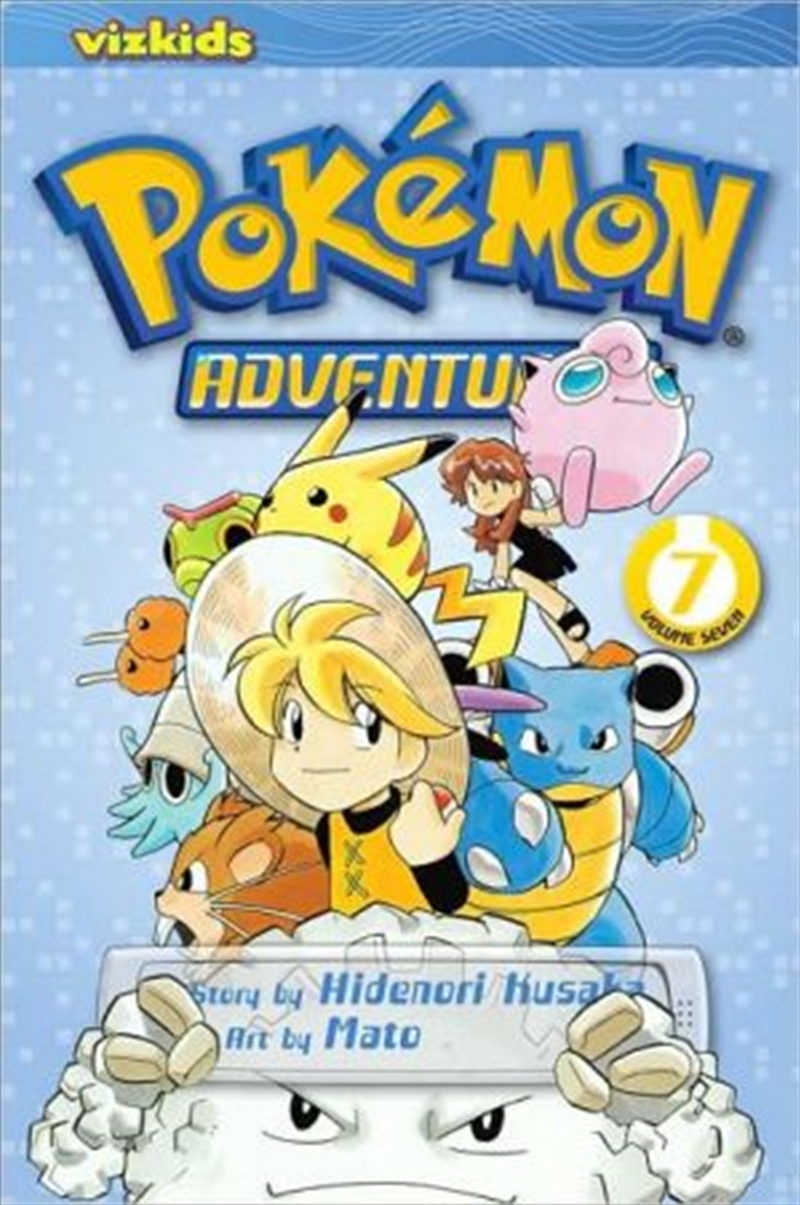 Pokemon Adventures (Red and Blue), Vol. 7/Product Detail/Manga