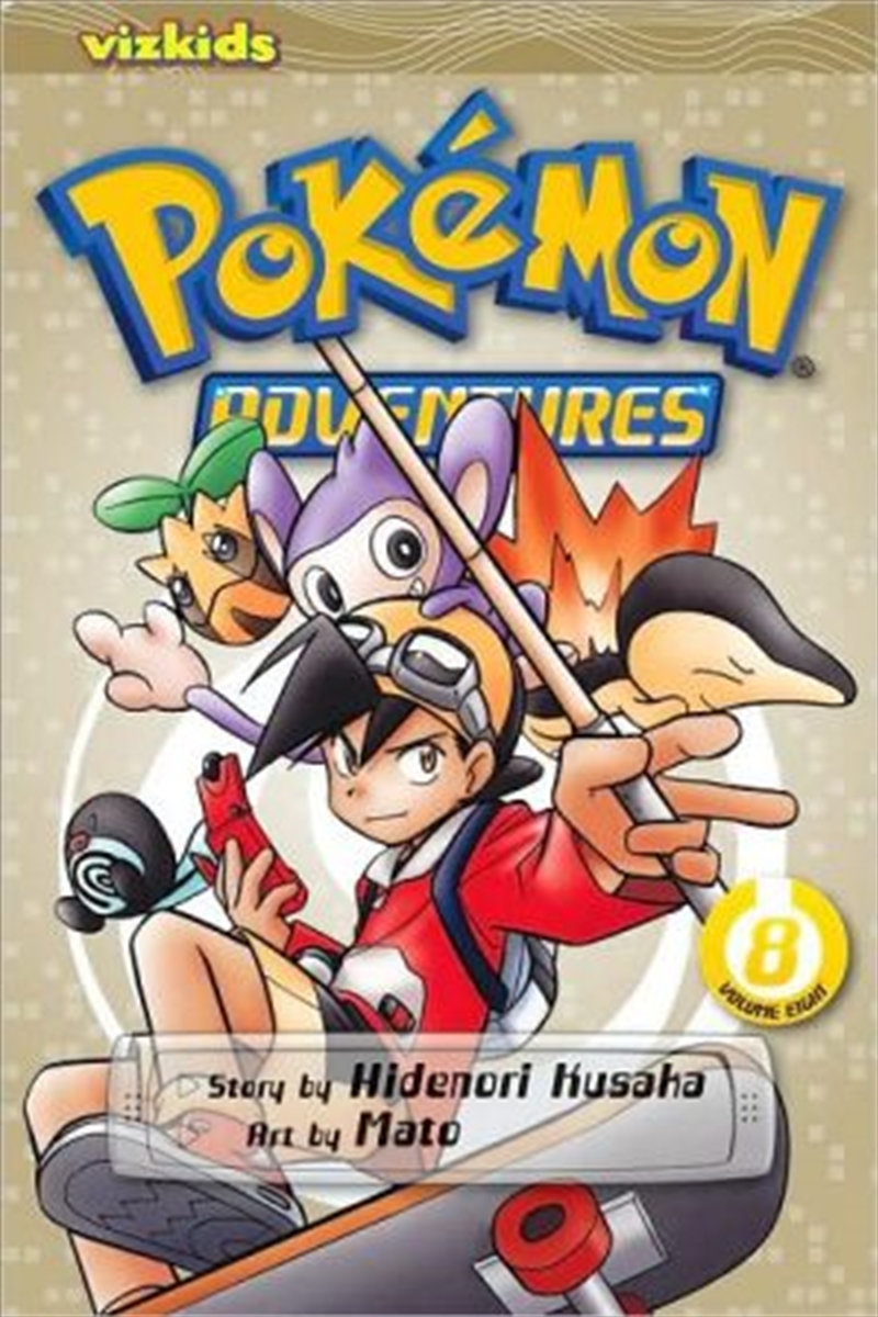 Pokemon Adventures (Gold and Silver), Vol. 8/Product Detail/Comics