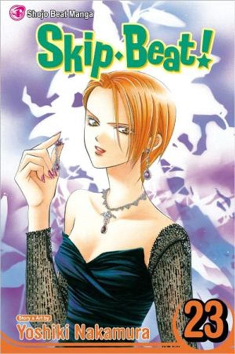 Skip Beat!, Vol. 23/Product Detail/Manga