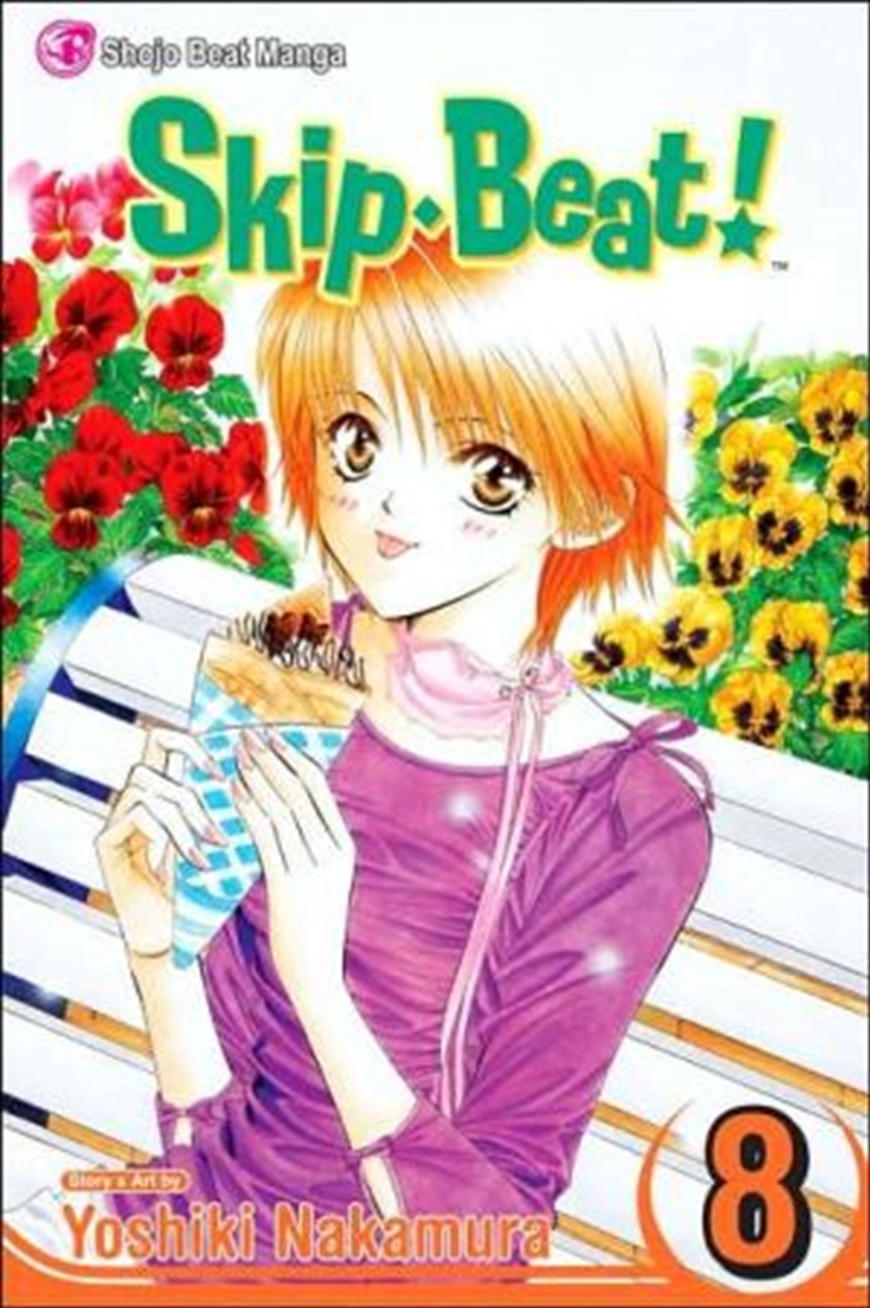 Skip Beat!, Vol. 8/Product Detail/Manga