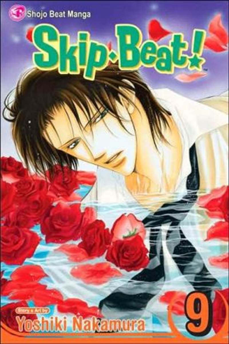 Skip Beat!, Vol. 9/Product Detail/Manga