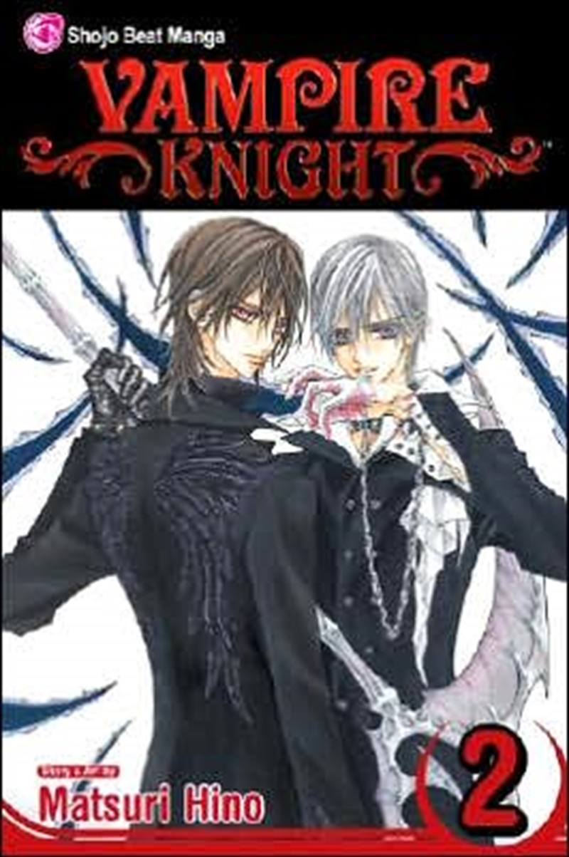 Vampire Knight, Vol. 2/Product Detail/Manga