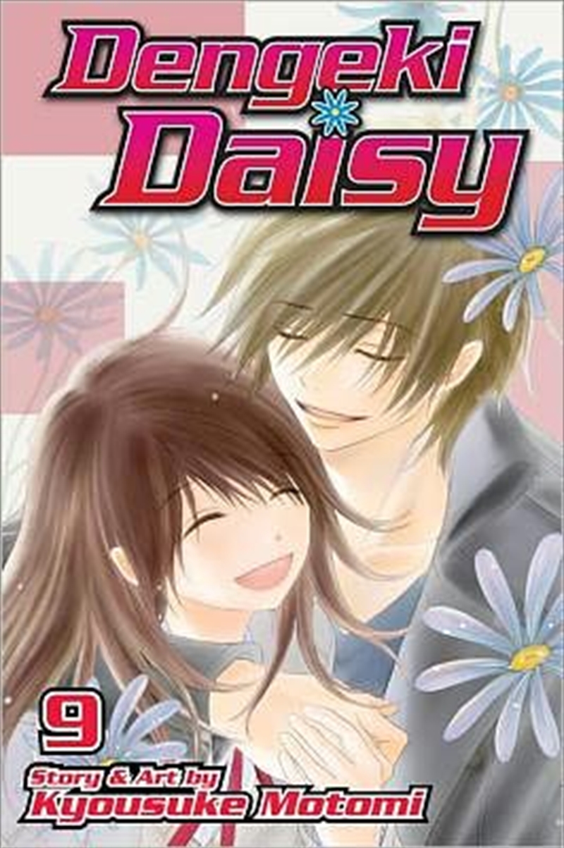 Dengeki Daisy, Vol. 9/Product Detail/Manga