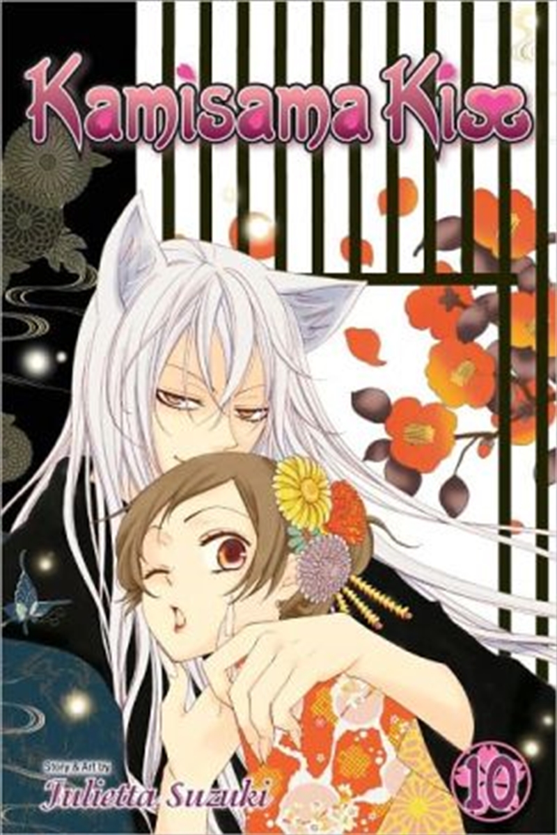 Kamisama Kiss, Vol. 10/Product Detail/Manga