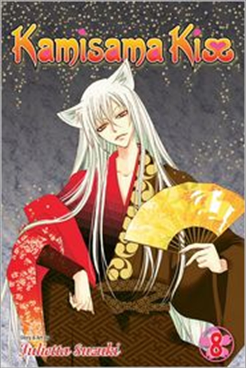 Kamisama Kiss, Vol. 8 (8)/Product Detail/Manga