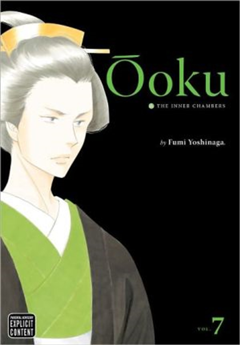 Ooku: The Inner Chambers, Vol. 7/Product Detail/Manga