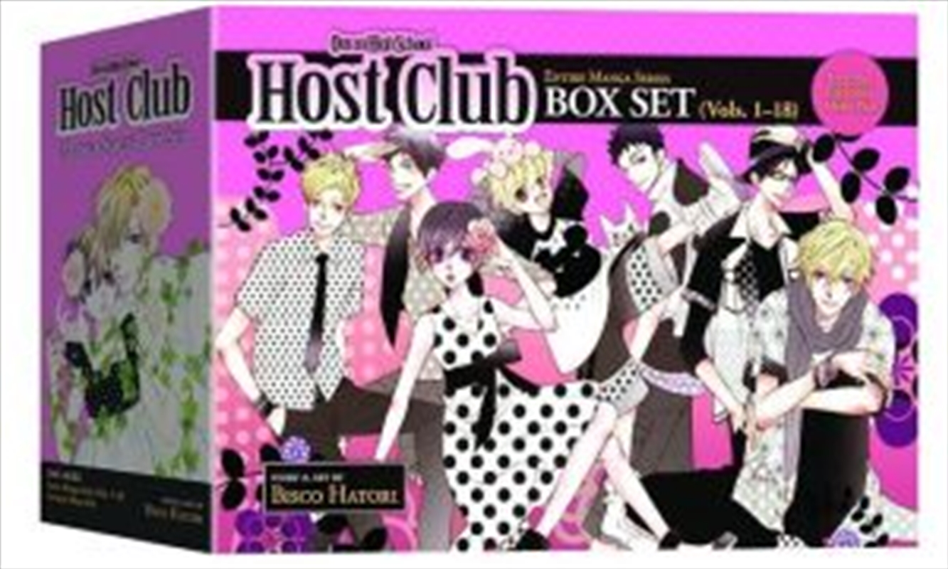 Ouran High School Host Club Complete Box Set/Product Detail/Manga