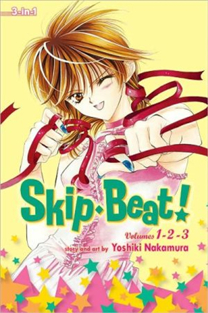 Skip Beat!, (3-in-1 Edition), Vol. 1/Product Detail/Manga