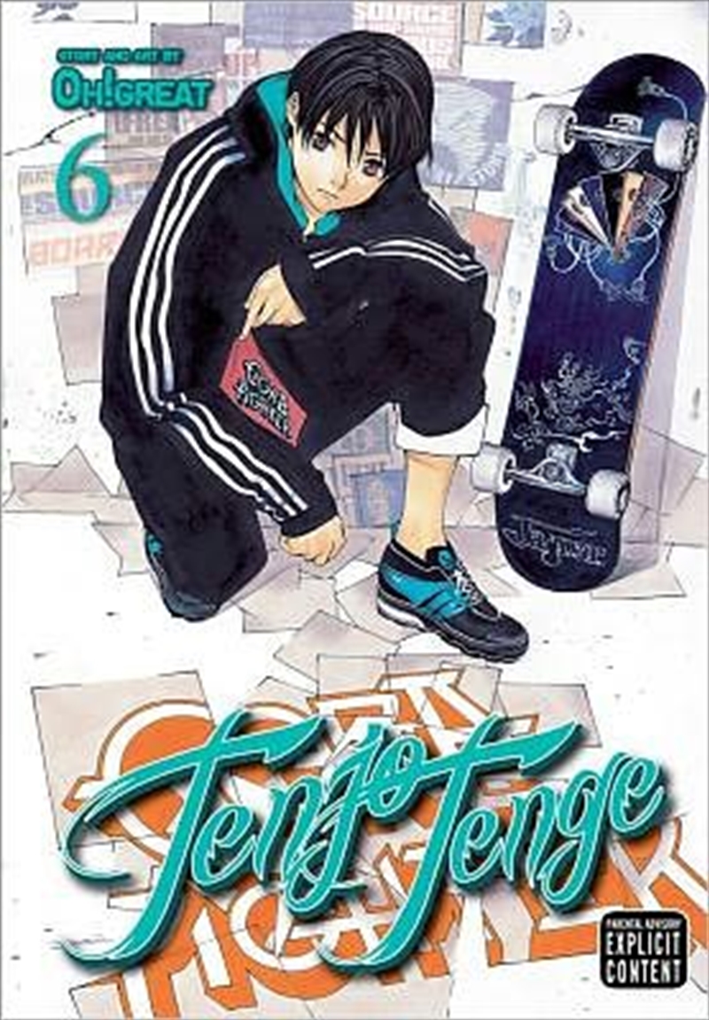 Tenjo Tenge, Vol. 6 (Full Contact Edition)/Product Detail/Manga