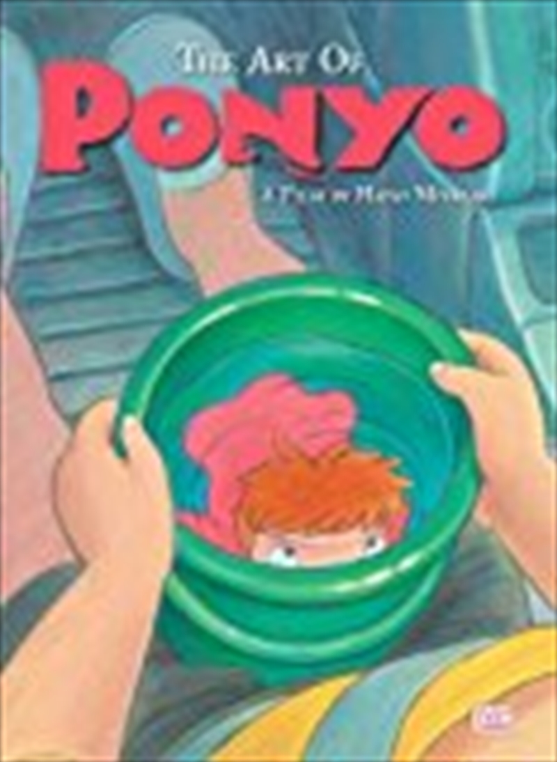 Art of Ponyo/Product Detail/Manga