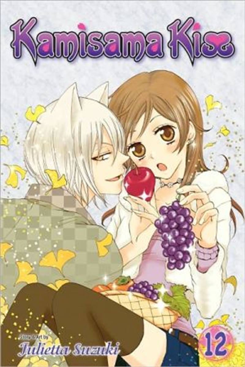 Kamisama Kiss, Vol. 12/Product Detail/Manga