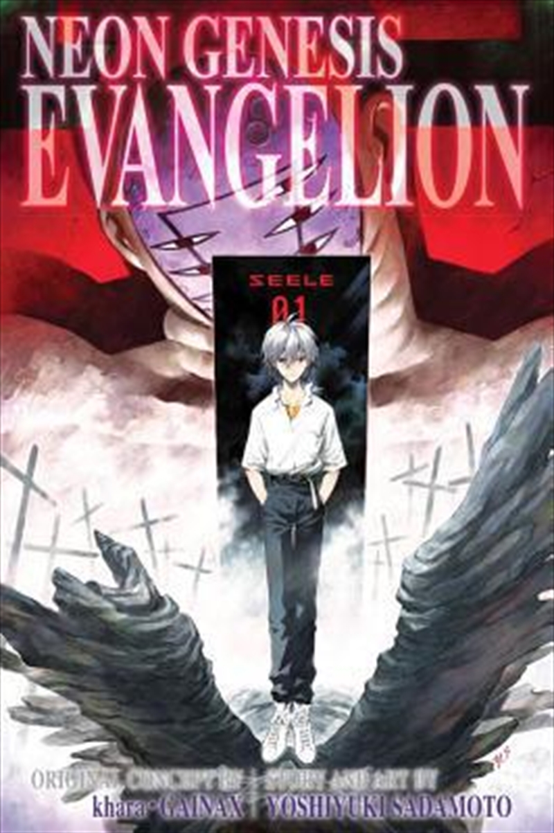 Neon Genesis Evangelion, Vol. 4, (Vol. 10-12)/Product Detail/Manga