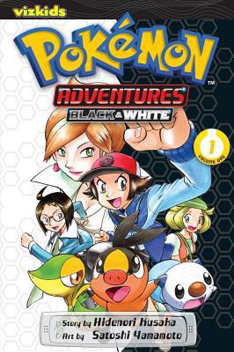 Pokemon Adventures: Black and White, Vol. 1/Product Detail/Comics