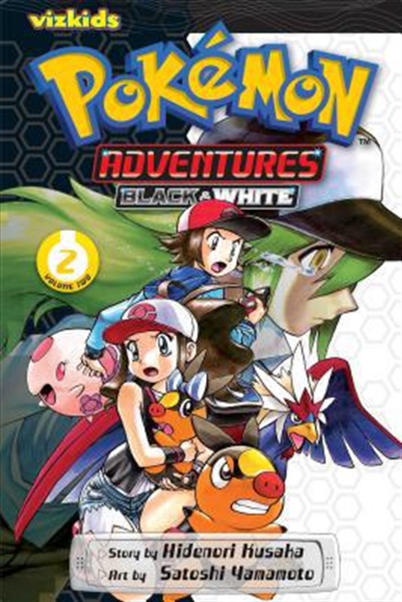 Pokemon Adventures: Black and White, Vol. 2/Product Detail/Comics