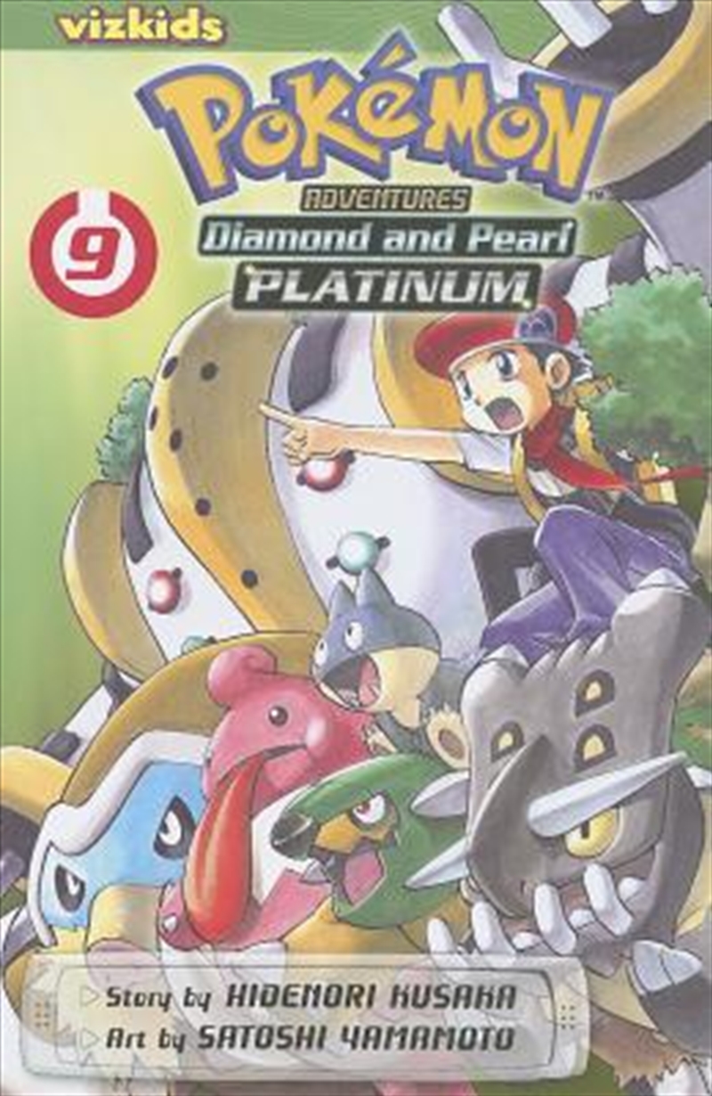 Pokemon Adventures: Diamond and Pearl/Platinum, Vol. 9/Product Detail/Comics