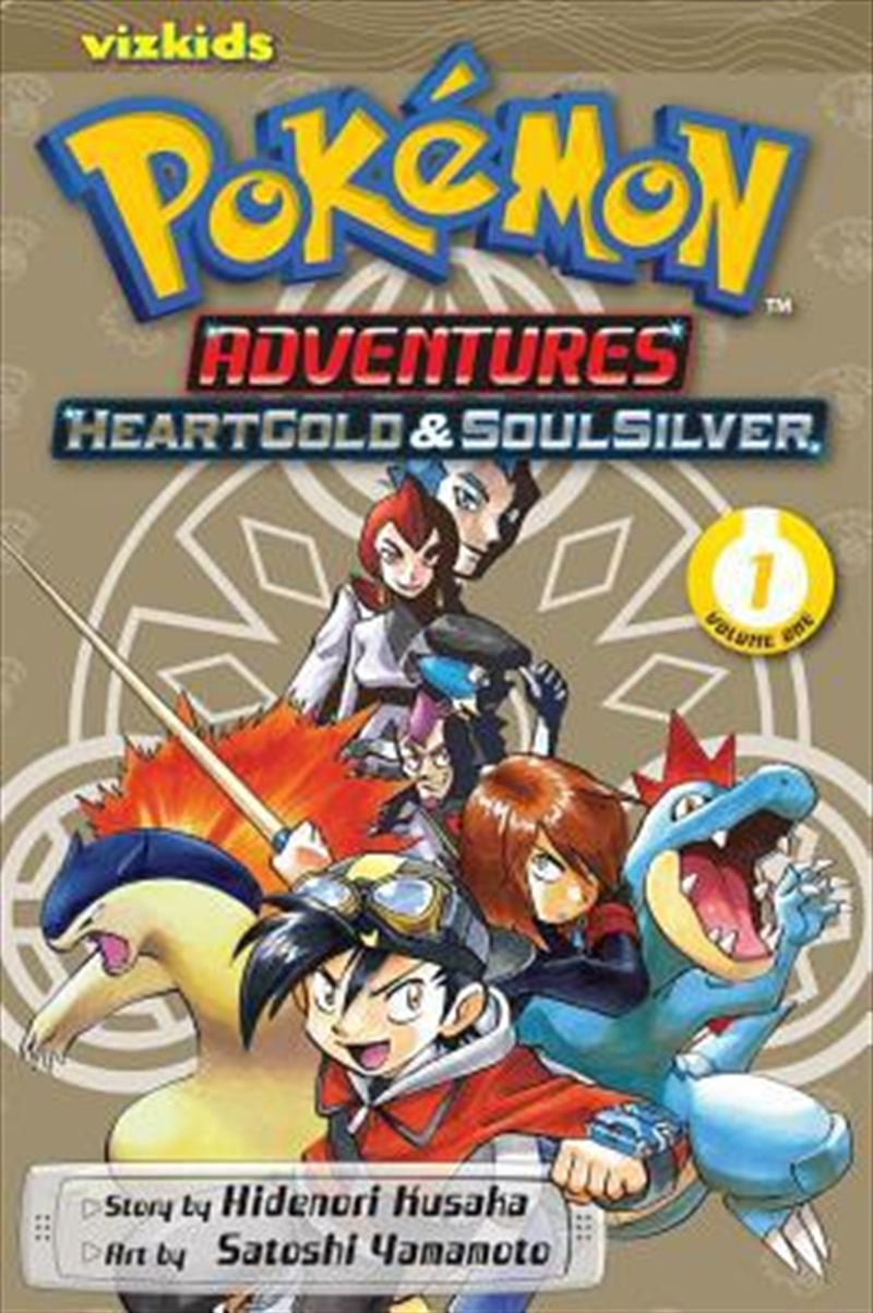 Pokemon Adventures: HeartGold and SoulSilver, Vol. 1/Product Detail/Comics