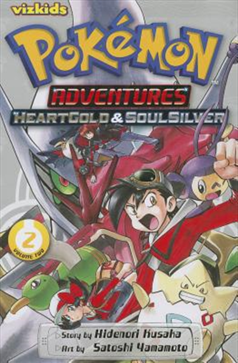 Pokémon Adventures: Heart Gold & Soul Silver, Vol. 2/Product Detail/Comics