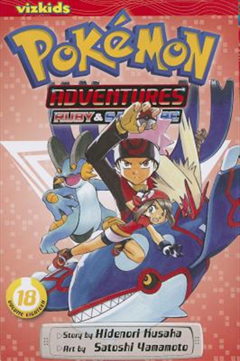 Pokemon Adventures (Ruby and Sapphire), Vol. 18/Product Detail/Comics
