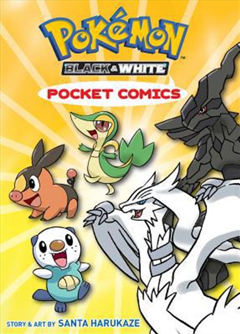 Pokemon Pocket Comics: Black & White/Product Detail/Childrens Fiction Books