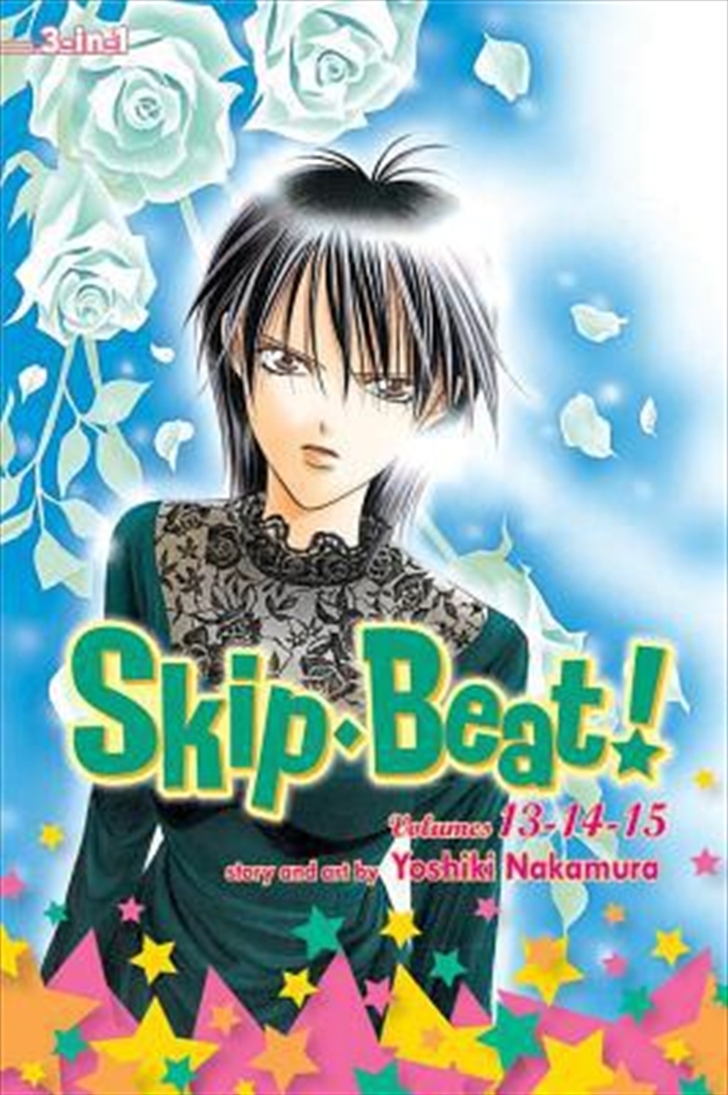 Skip Beat!, (3-in-1 Edition), Vol. 5/Product Detail/Manga