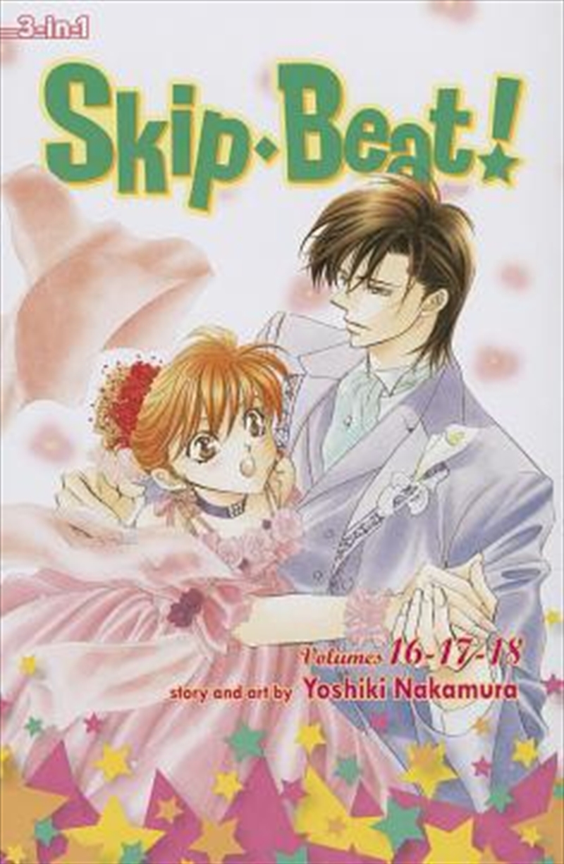 Skip Beat!, (3-in-1 Edition), Vol. 6/Product Detail/Manga