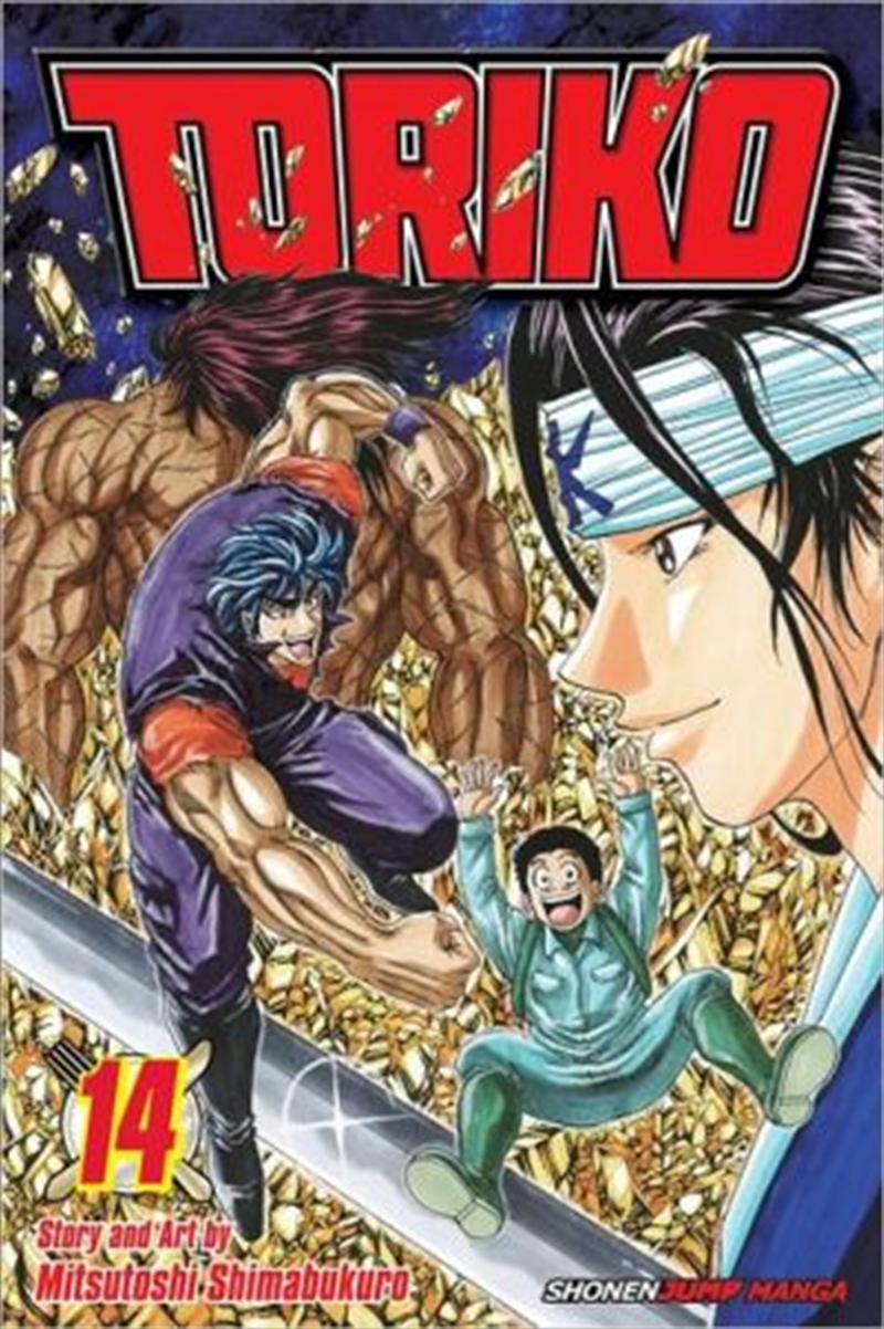 Toriko, Vol. 14/Product Detail/Manga