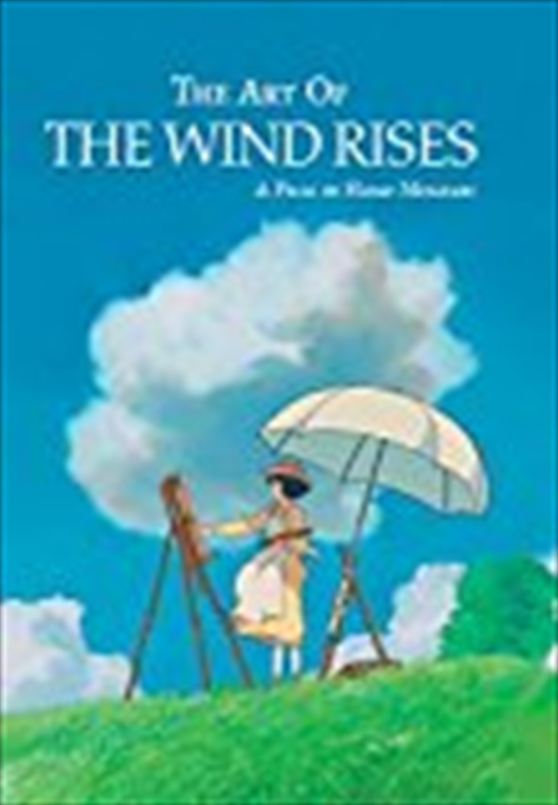 Art of the Wind Rises/Product Detail/Manga