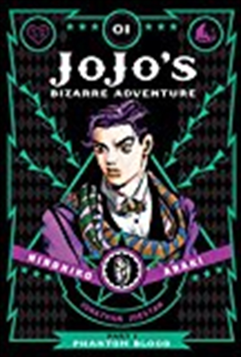 JoJo's Bizarre Adventure: Part 1--Phantom Blood, Vol. 1/Product Detail/Manga