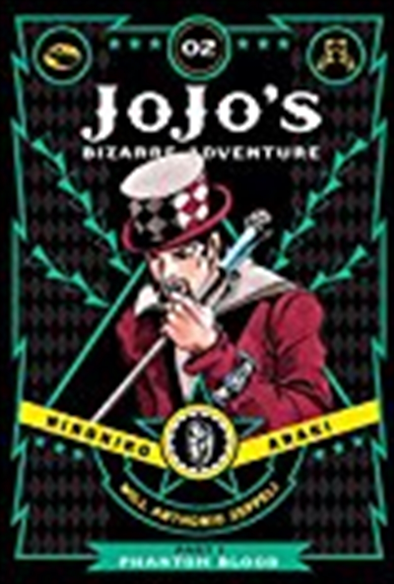 JoJo's Bizarre Adventure: Part 1--Phantom Blood, Vol. 2/Product Detail/Manga