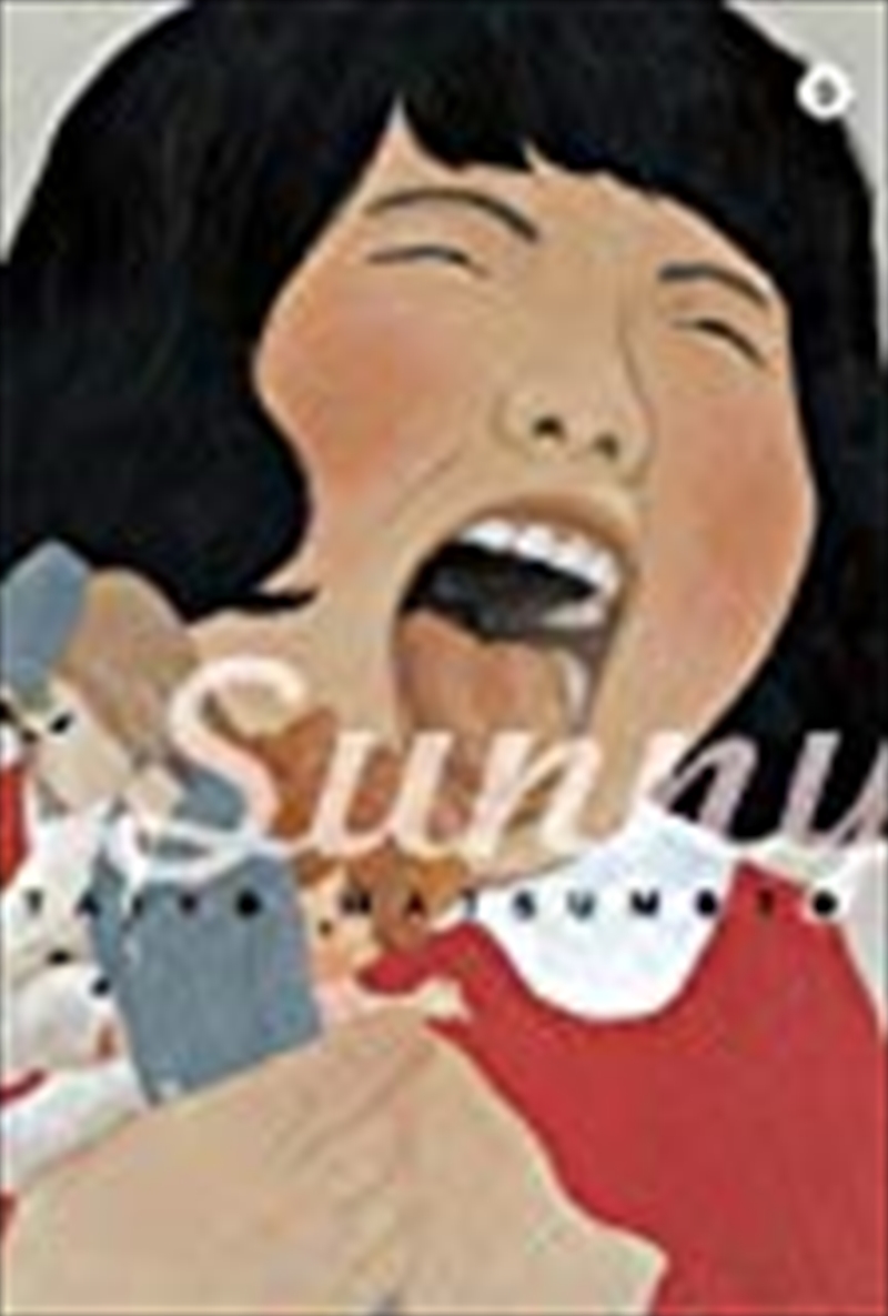 Sunny, Vol. 3 (3)/Product Detail/Manga