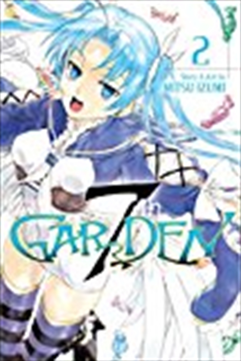 7thGARDEN, Vol. 2/Product Detail/Manga