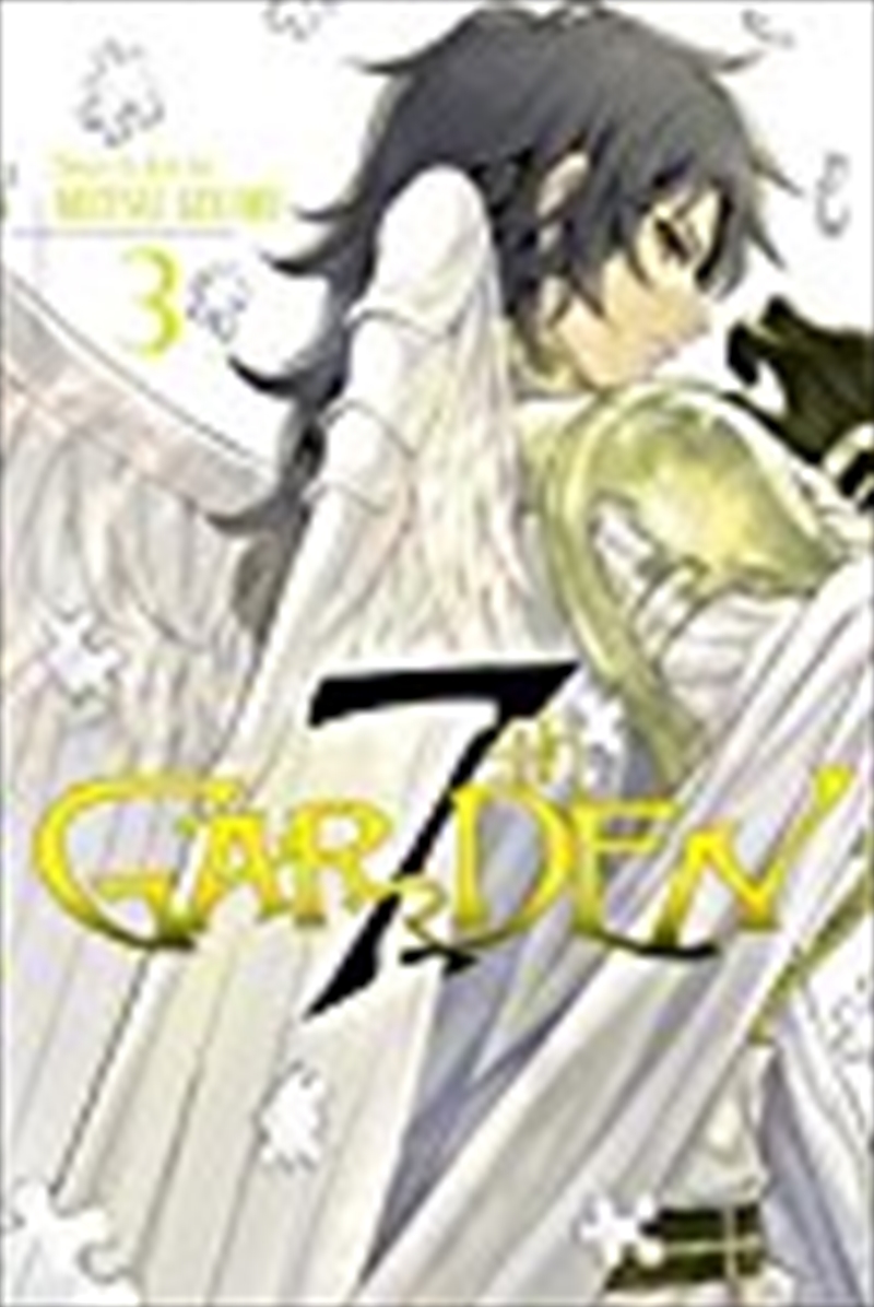 7thGARDEN, Vol. 3/Product Detail/Manga