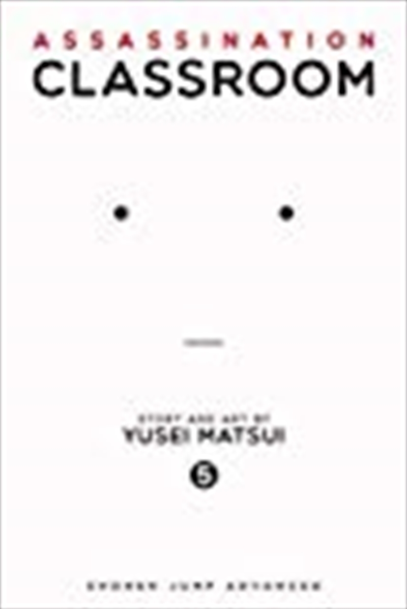 Assassination Classroom, Vol. 5/Product Detail/Manga