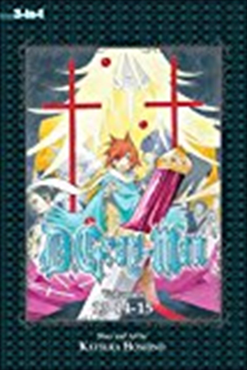 D.Gray-man (3-in-1 Edition), Vol. 5/Product Detail/Manga